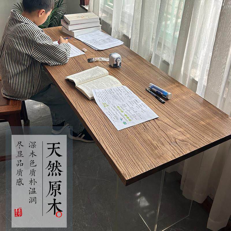 老榆木实木书桌沙发后长条桌压克力悬浮双人学习桌极简电脑桌