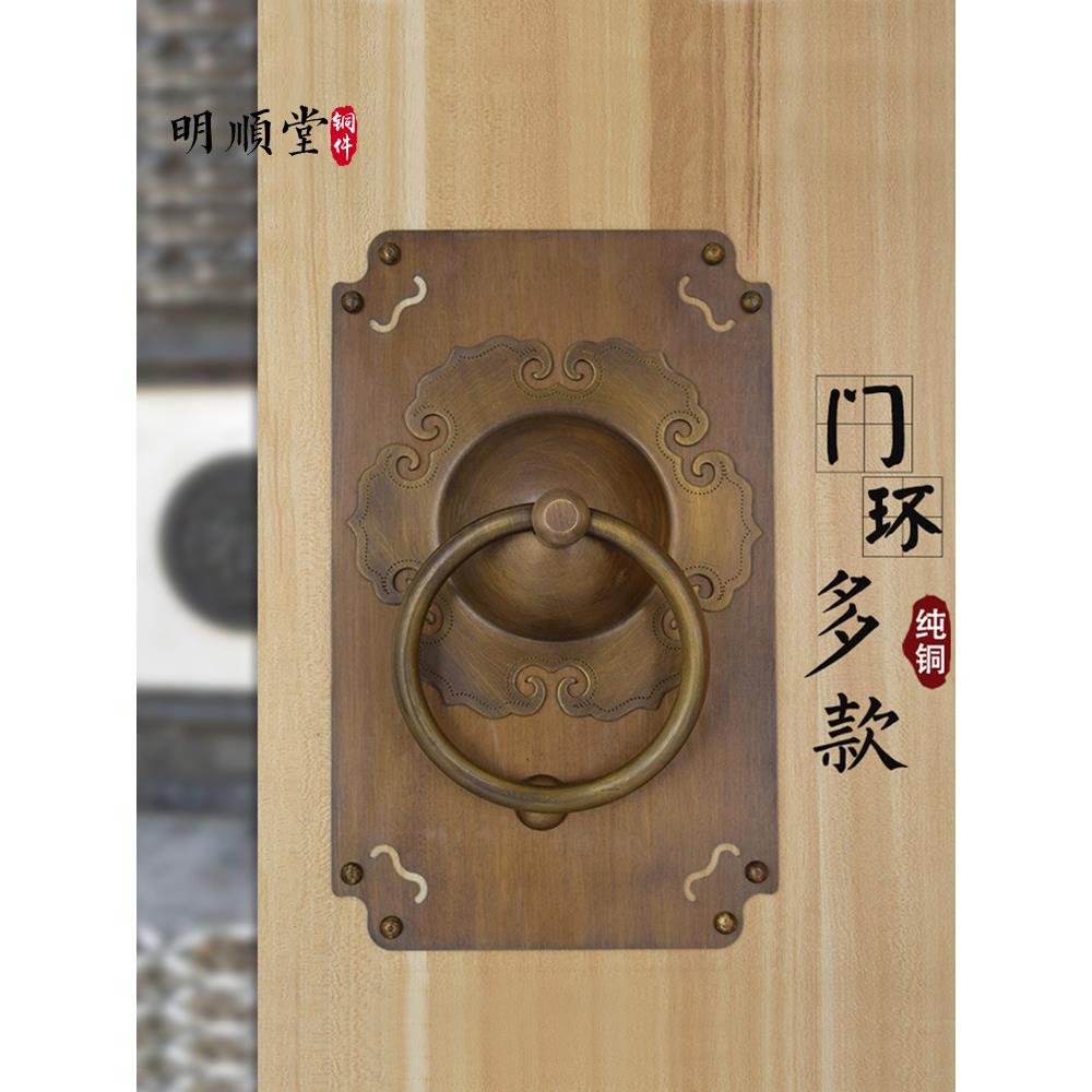 全新中国风纯铜门把手覆古双门动物头门环全铜木门古董装饰拉环