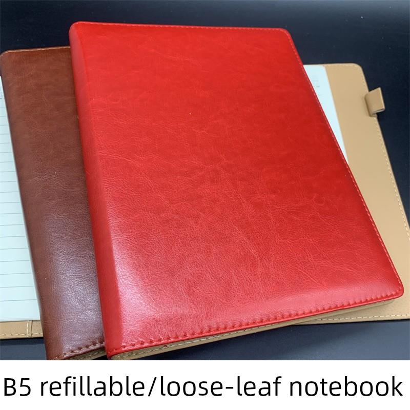 可拆卸B5活页本9孔党员学习笔记本谈心谈话理论学习会议宽格记录