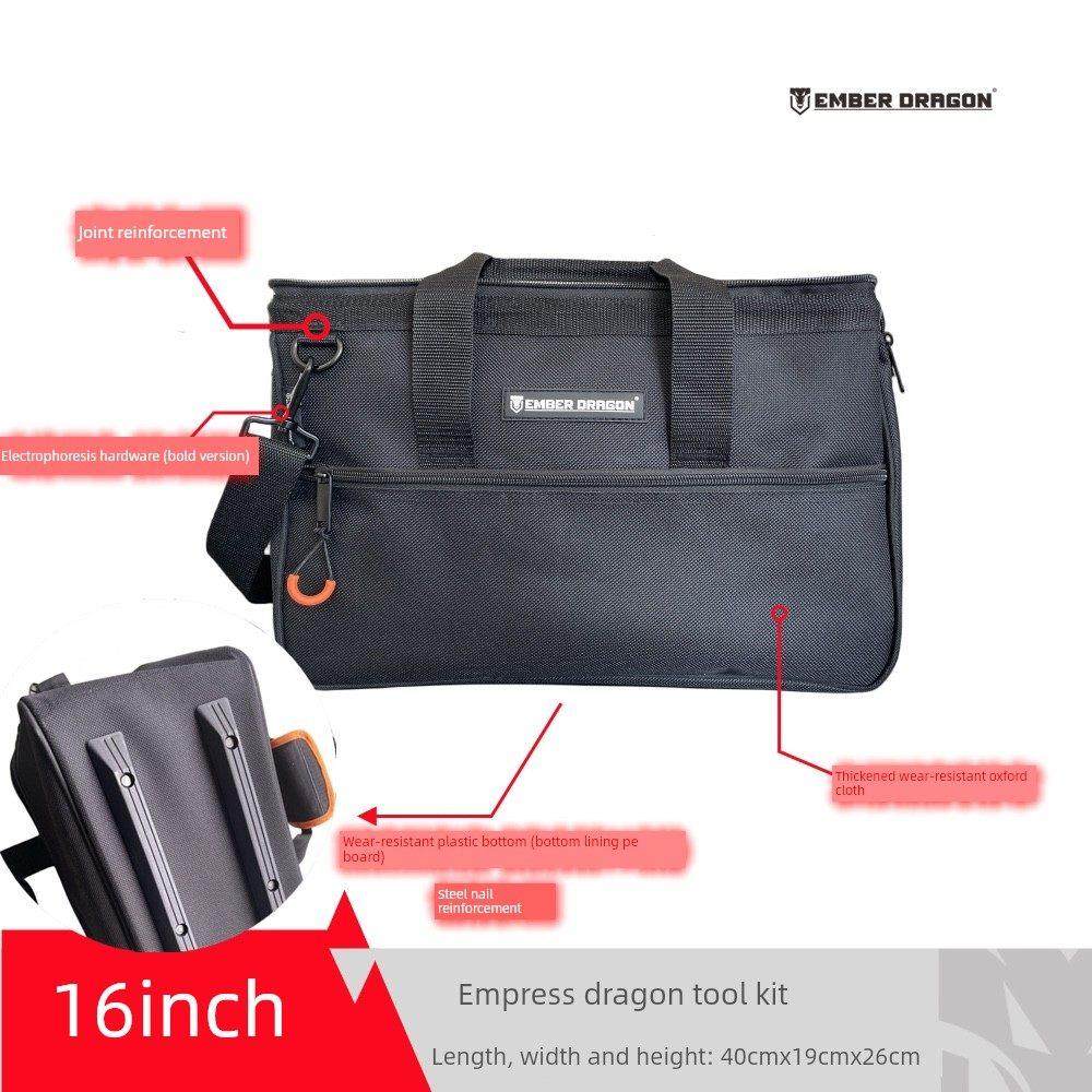 16寸电工工具箱斜肩耐磨家电维修手提多功能大容量加厚塑料条底,五金/工具,工具包,淘宝优惠券,粉丝福利购,淘宝优惠卷