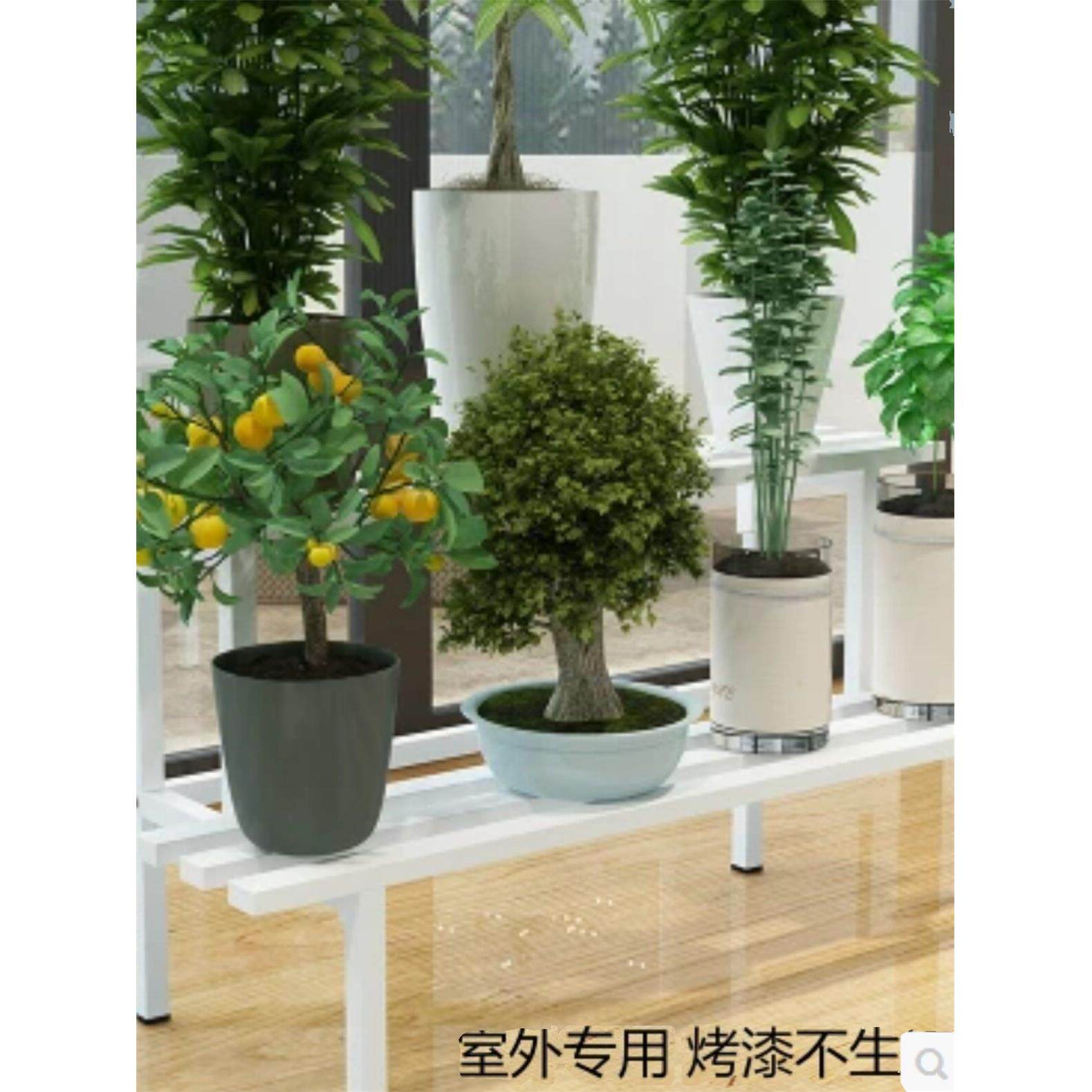 新款包邮铁艺花盆架长方形落地式多层花架不锈烤漆可定制