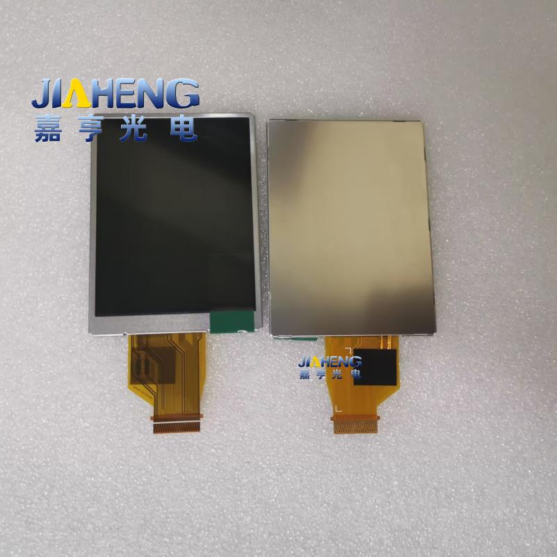 用于奥林巴斯SP-600UZ U5010 U7030 U9010相机液晶屏显示屏内屏幕