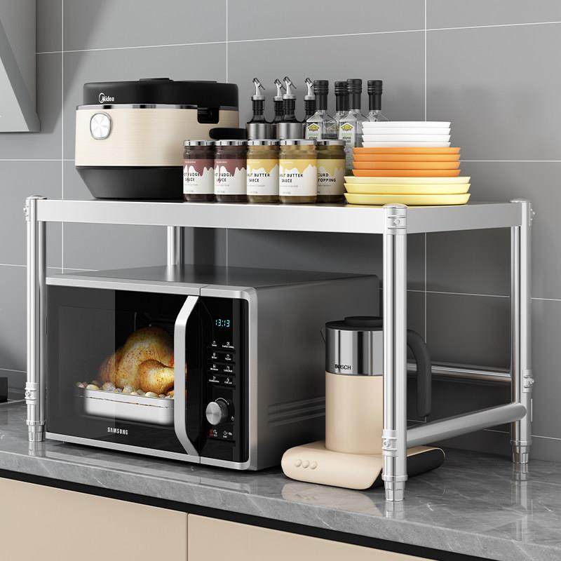 厨房用品不锈钢微波炉置物架台面加高一层升高多功能烤箱收纳层架,厨房/烹饪用具,微波炉置物架,淘宝优惠券,粉丝福利购,淘宝优惠卷