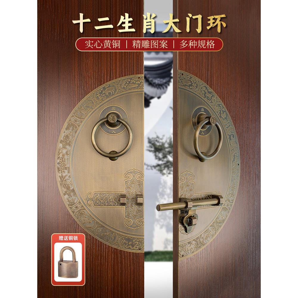 纯铜中国风把手古建筑门把手拉环覆古门螺栓锁闩古董门环门配件