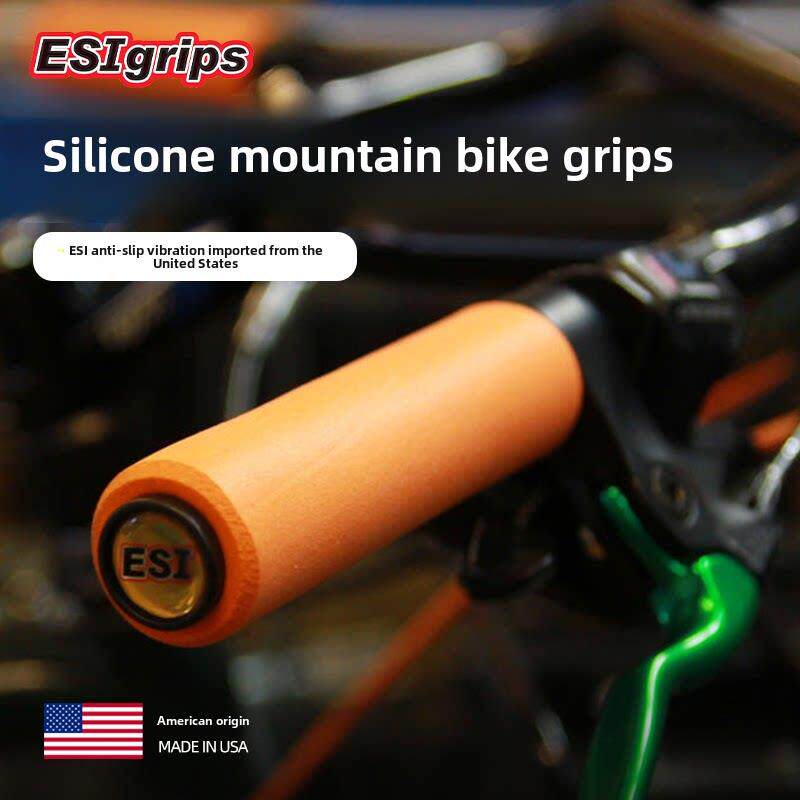ESI矽胶硅胶握把山地车把套自行车超轻防滑吸震单车手把配件