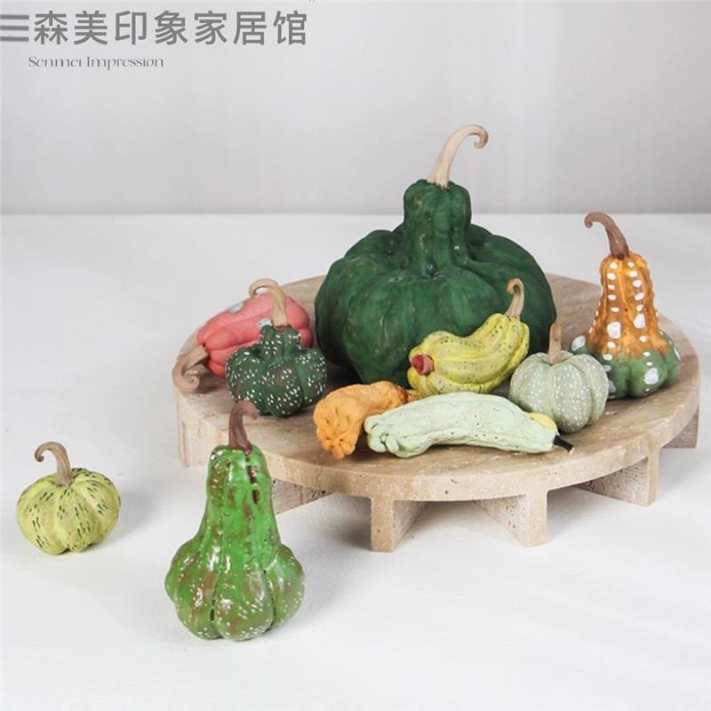 手工创意艺术色彩小南瓜陶瓷摆件客餐厅床头柜样板间书房桌面摆件