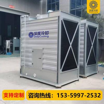 方形冷却塔循环水工业专用40吨60-80t玻璃纤维中频炉横流开 式冷