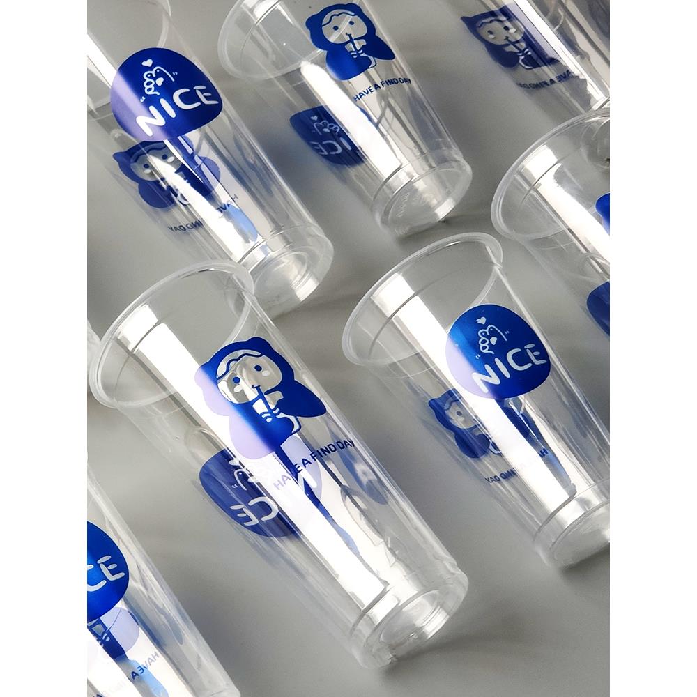 90口径网红奶茶杯商用冷饮料塑料杯子一次性带盖500/700ml定订制