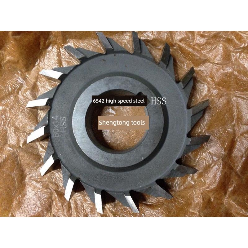 三面刃铣刀80X4X5X6X7X8X9X10X11X12X14X16X18X20X22X24X30