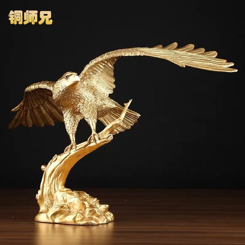 黄铜鹰摆件老鹰大鹏展翅大展宏图铜装饰品家居办公室公司乔迁开业