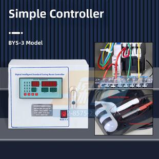 维护机房控制器仪表Rth-08温湿度控制器传感器40B混凝土维护箱视