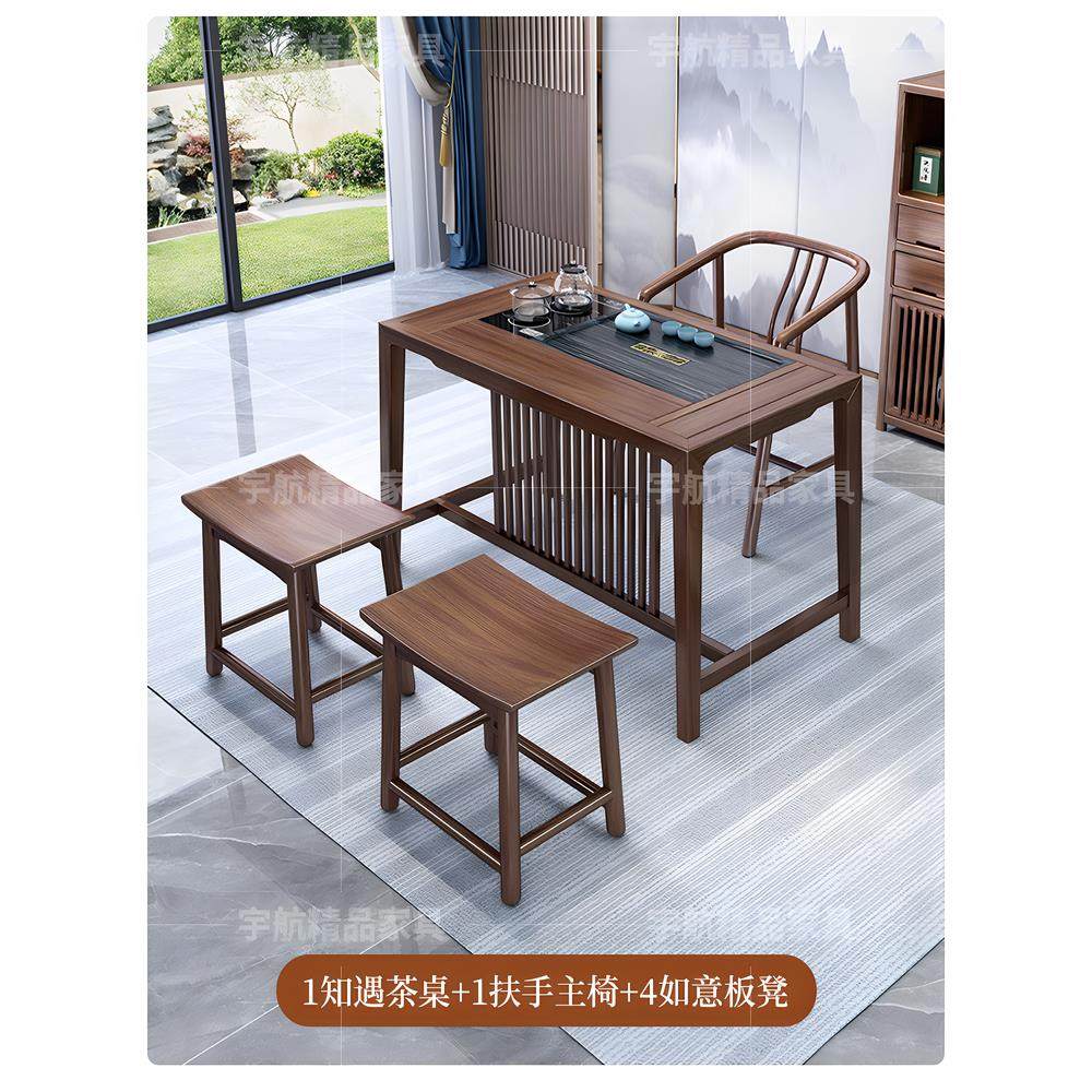 新中式金花梨木功夫泡茶桌椅组合阳台茶室小型茶道桌实木茶桌家用