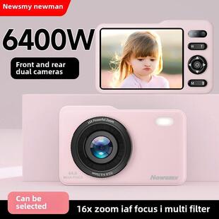 纽曼Ccd数码相机学生聚会高清旅行相机儿童入境卡女孩便携式小