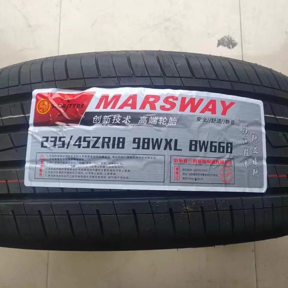 马世伟/盖乐世/安翔轮胎16寸17寸18寸19寸20寸21寸22寸新车轮胎