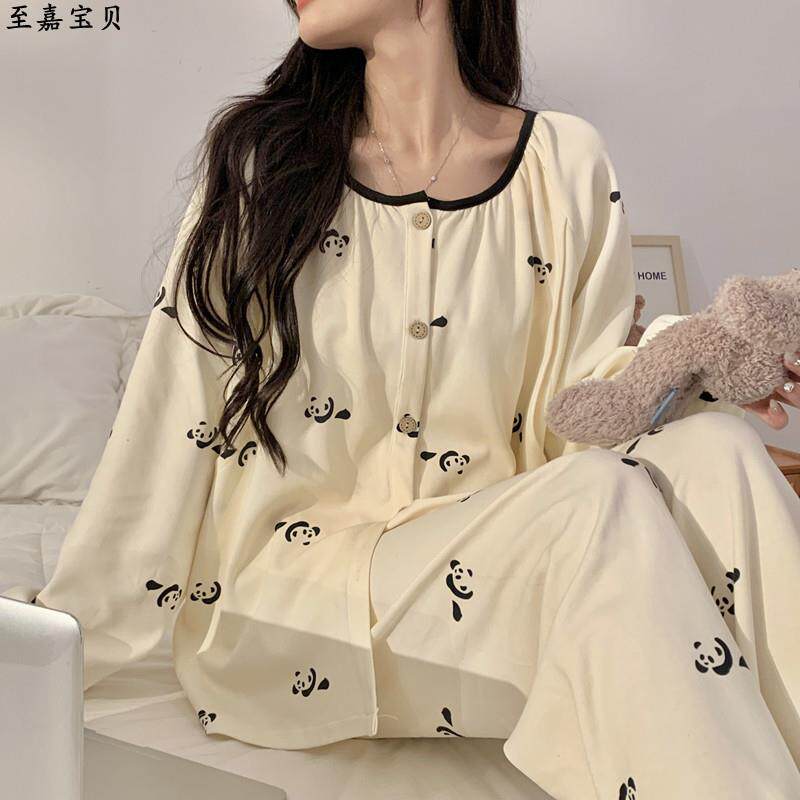 免穿内衣月子服夏季哺乳孕妇睡衣薄款带胸垫春秋孕期产后喂奶待产