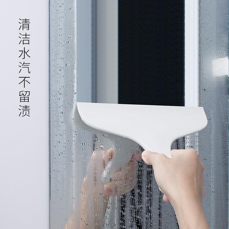 日本marna厕所玻璃刮水器化妆室擦窗清洁刷家用浴室镜子刮水板