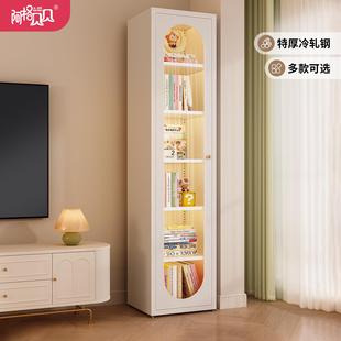 阿格贝贝立柜客厅电视柜旁钢制书柜带玻璃门法式书柜置物柜展示柜