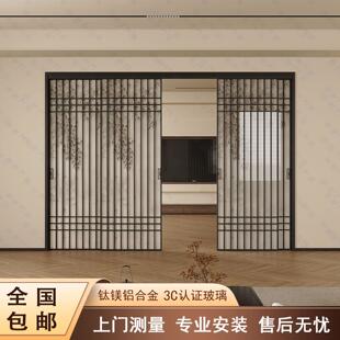 宋式美学中古风竹影三联动推拉门厨房茶室书房隔断铝合金玻璃移门