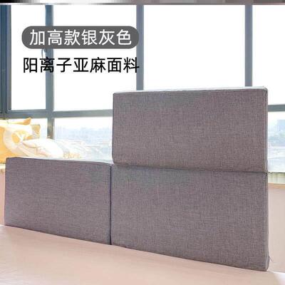 挡板加高固定加宽大人简易一面防掉儿童防护栏床围栏1米缝隙睡觉