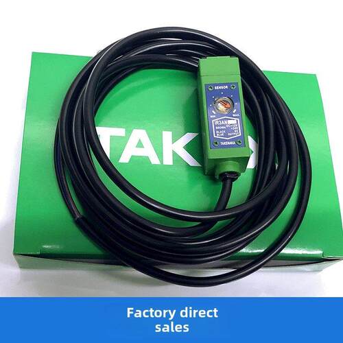 TAKEX.竹中IR3AN传感器 光电开关传感器 现货 保修1年包邮