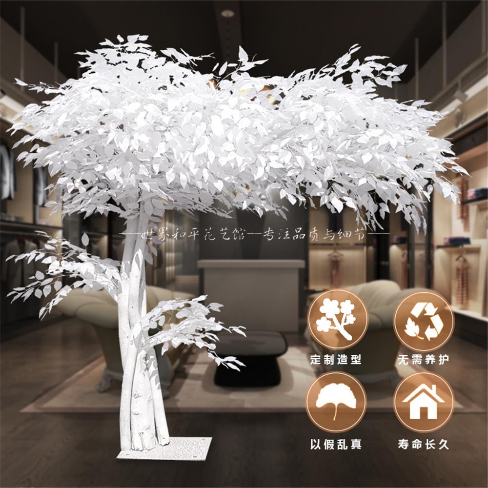 仿真树假树大型白色榕树许愿树婚庆婚礼装饰室内商场装饰造景摆件