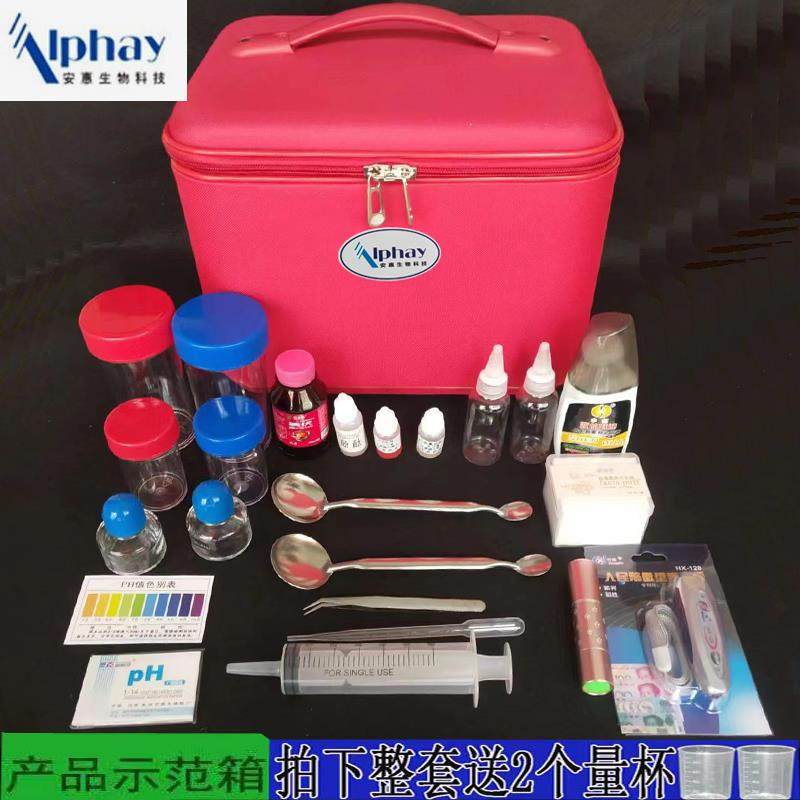 安惠通用直销辅助产品示范工具箱做示范演示专用卫生巾实验帆布包,五金/工具,五金工具箱/五金收纳箱,淘宝优惠券,粉丝福利购,淘宝优惠卷