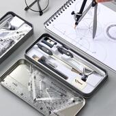 Mapedmaped圆规尺子套装 多功能专业机械制图学生用初中生小学生可