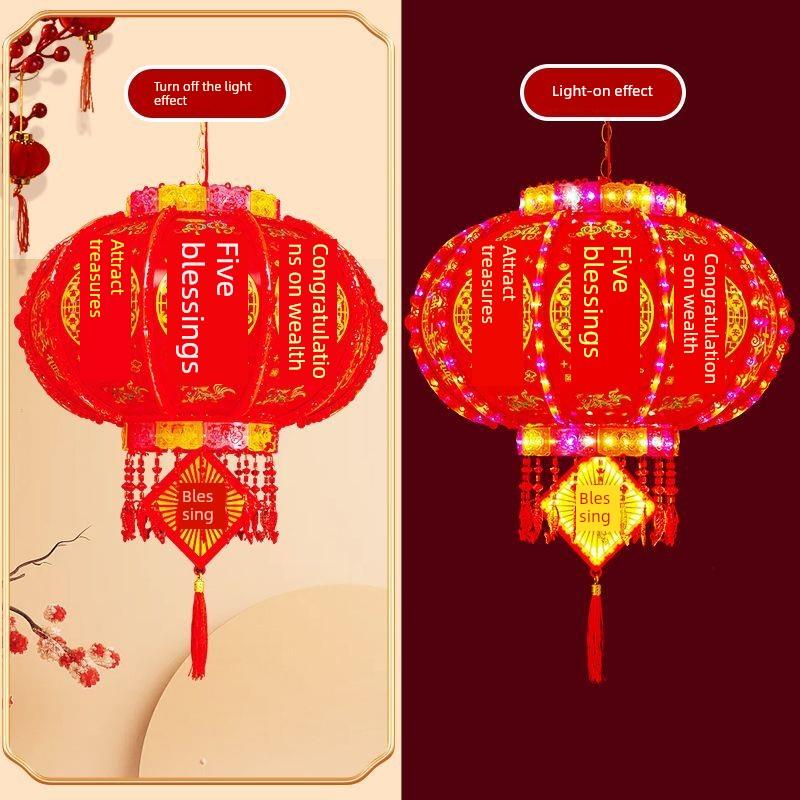 新年灯笼led七彩旋转阳台大门乔迁装饰福字春节灯笼红新款走马灯