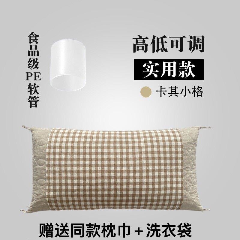 pe软管枕头单人睡眠加高枕头舒适透气可调节家用颈椎呵护硬枕芯