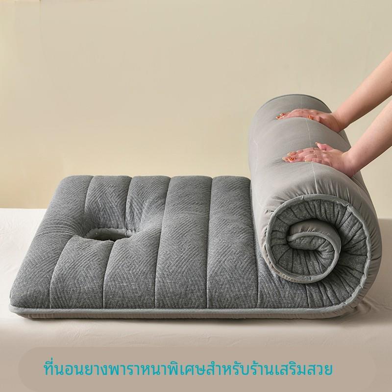 美容床垫带洞加厚乳胶舒适简约推拿按摩理疗垫可折叠海绵防滑垫褥