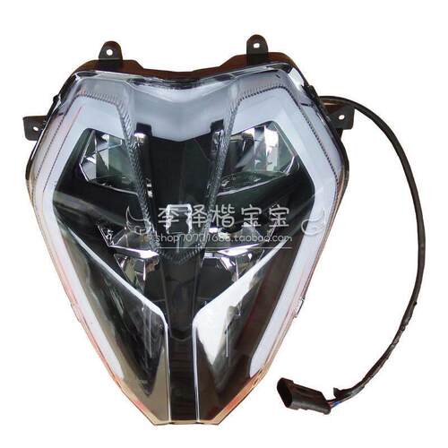 适用于小迅龙BJ150-31客厅灯前照灯总成BJ150S前大灯前罩灯总成