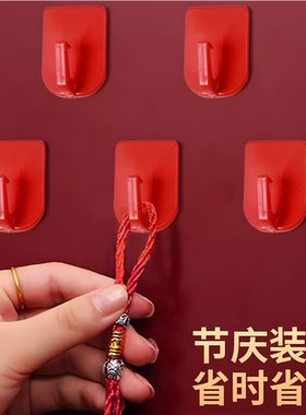 红色挂钩结婚喜庆强力免打孔塑料粘钩春节新年铜钱小饰品无痕挂钩