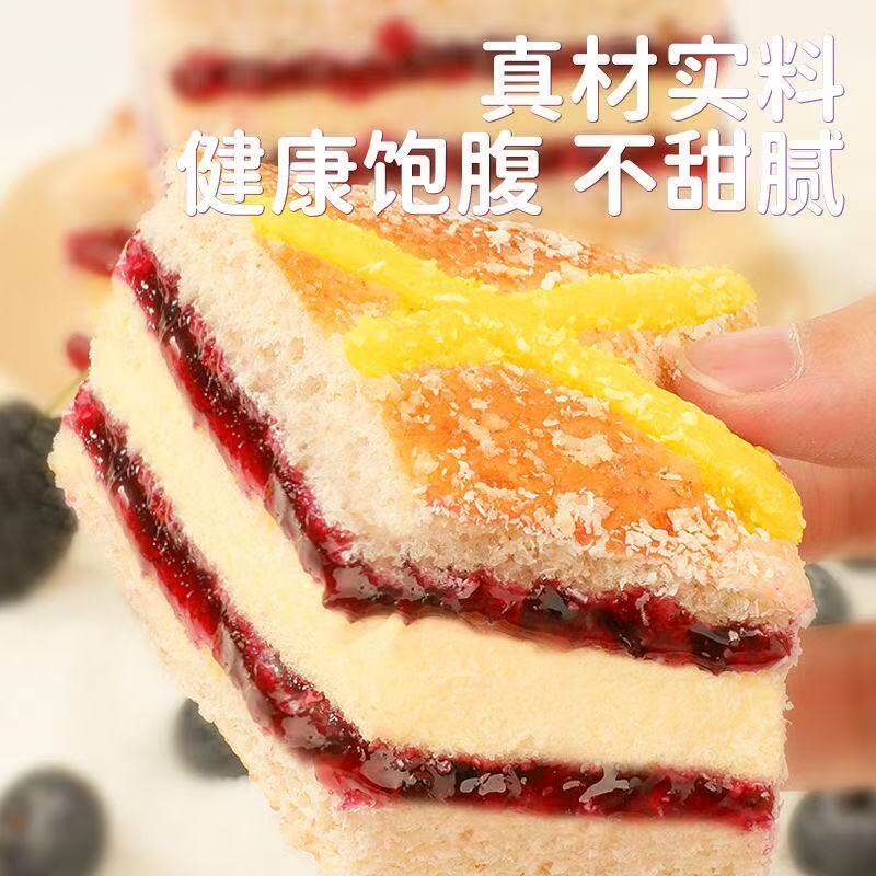 椰香蓝莓面包 吃呗手工现做爆浆老式椰蓉蓝莓包夹心早餐手作蛋糕
