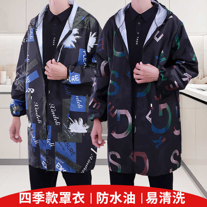 男款加大防水放油工作服大褂