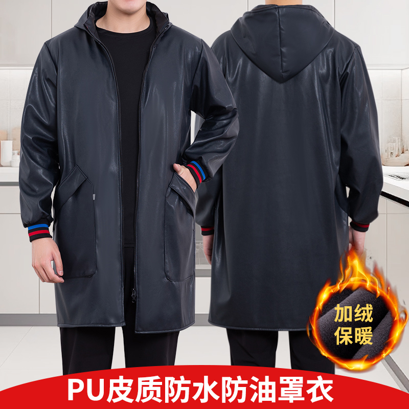 定制logo pu皮 耐磨不易破 防水性好 面料舒