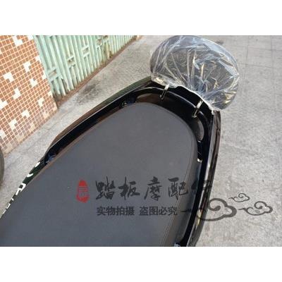 飞鹰林海劲战三目尾翼靠背 后货架碳纤维 尾箱架 改装靠背 支架