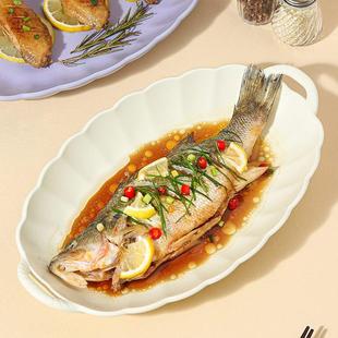 大号陶瓷蒸鱼盘子家用菜盘长方形双耳鱼盘高级感轻奢餐具创意盘子