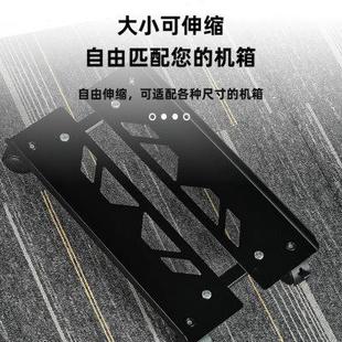 主机托盘 电脑主机托架可移动带滑轮机箱底座主机置物架办公室台式