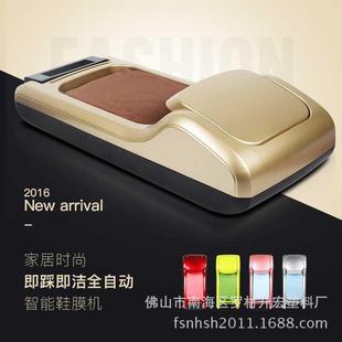 办公用脚套机套鞋 厂家全自动鞋 膜机 套机 机 一次性家用鞋