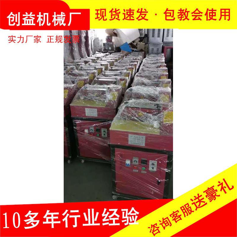 包装盒泡沫盒皮革纸张铝板等热熔胶过胶滚花轴平轴热熔胶机制鞋机