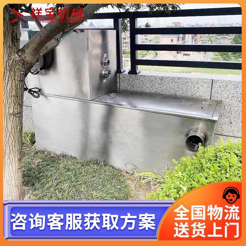 生化微滤机过滤一体机景观鱼池过滤器锦鲤池循环杀菌过滤系统