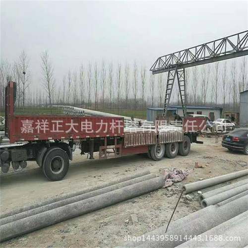 8米直径150预应力水泥电线杆急售1000根电杆配件8米电杆