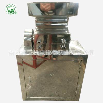 专业生产强力粗碎机中草药根茎粗碎机粗加工粉碎机