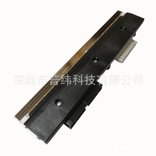 D打omiDOMINO/no /多米诺EPT073826SP 印头 EPT073827SP配件  MX3