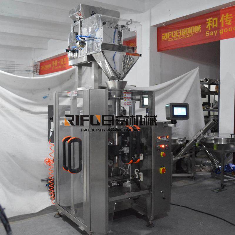 全自动五谷杂粮包装机坚果花生分装机红枣颗粒包装机广州厂家,办公设备/耗材/相关服务,包装机,淘宝优惠券,粉丝福利购,淘宝优惠卷