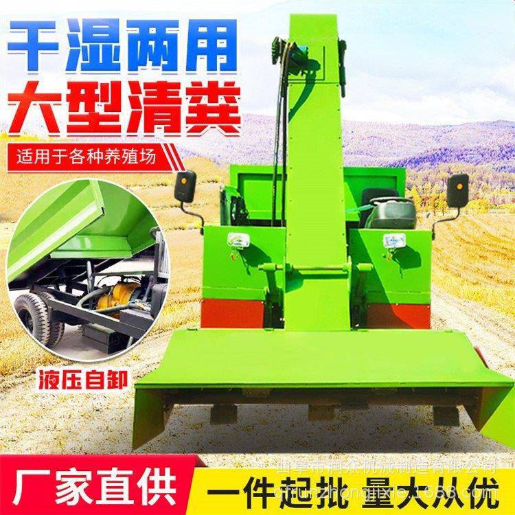 牧场出粪全自动清粪车五立方翻斗自卸铲粪车养殖场螺旋扒粪刮粪机