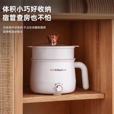 电煮锅学生宿舍小电锅多功能家用小型一人泡面迷你煮面小锅