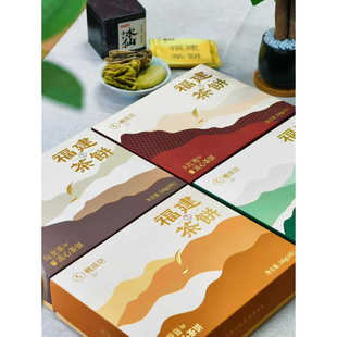 鲤成功福建流心茶饼闽南糕点办公室休闲零食点心泉州特产伴手礼