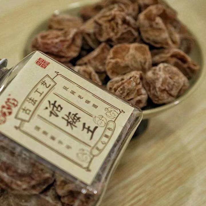 探大钱话梅王闽南茶点果脯蜜饯办公室休闲小零食泉州特产伴手礼