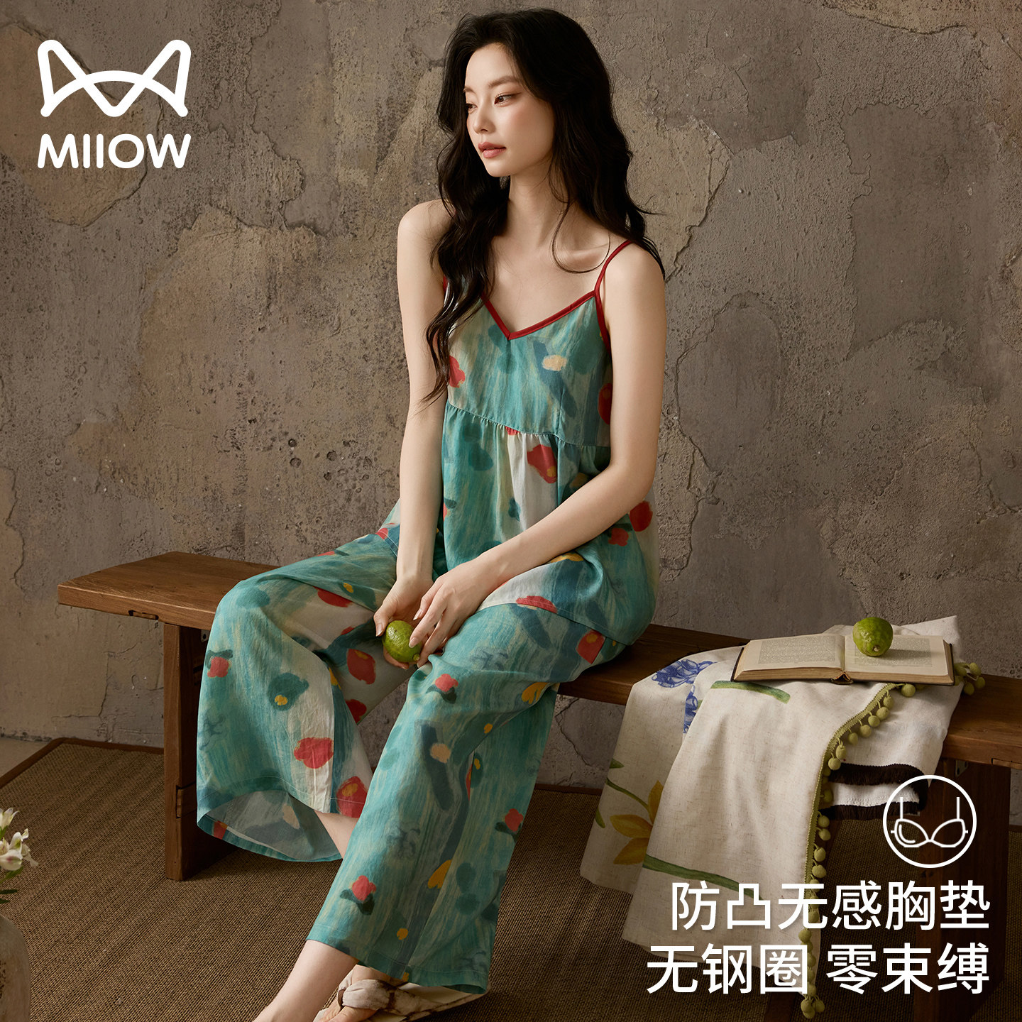 猫人MiiOW莱赛尔带胸垫睡衣柔软图片